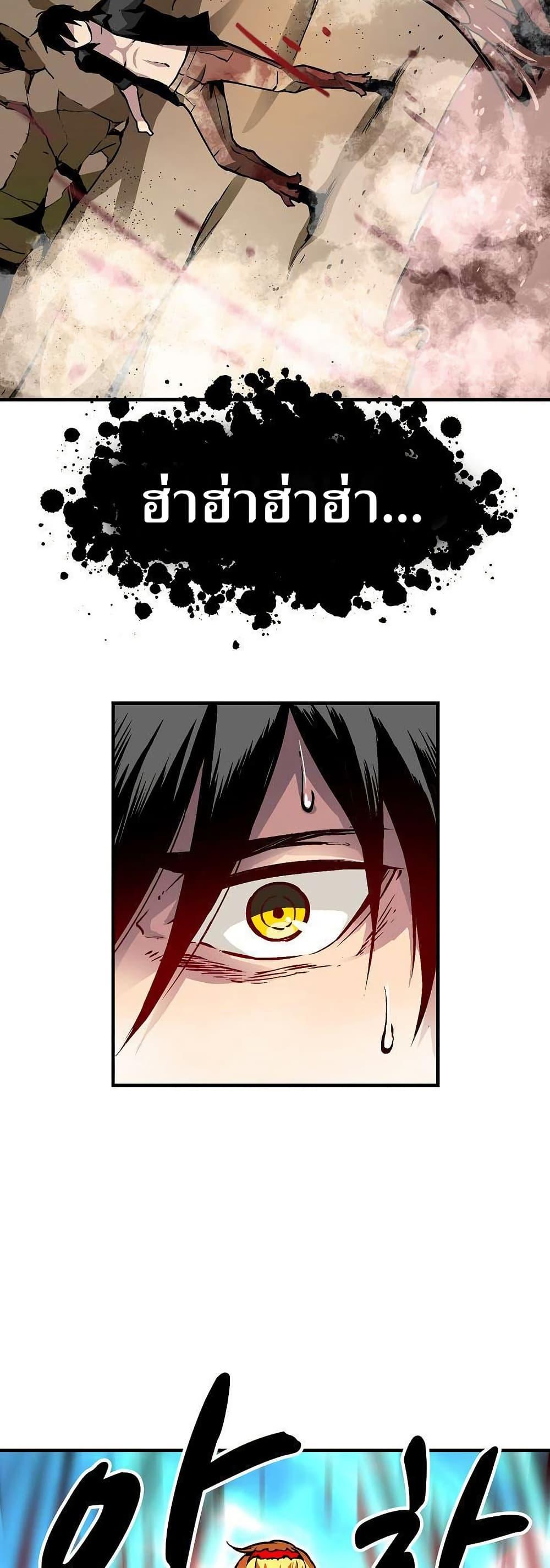 Manga-lc-com อ่านมังงะ อ่านการ์ตูน ออนไลน์ ฟรี Unbreakable ตอนที่ 1 2 3 4 5 6 7 8 9 10 11 12 13 14 ฟรี ไม่มีโฆษณา Manga-lc - อ่าน มังงะ อ่าน การ์ตูน ออนไลน์ อ่านมังงะ ฟรี