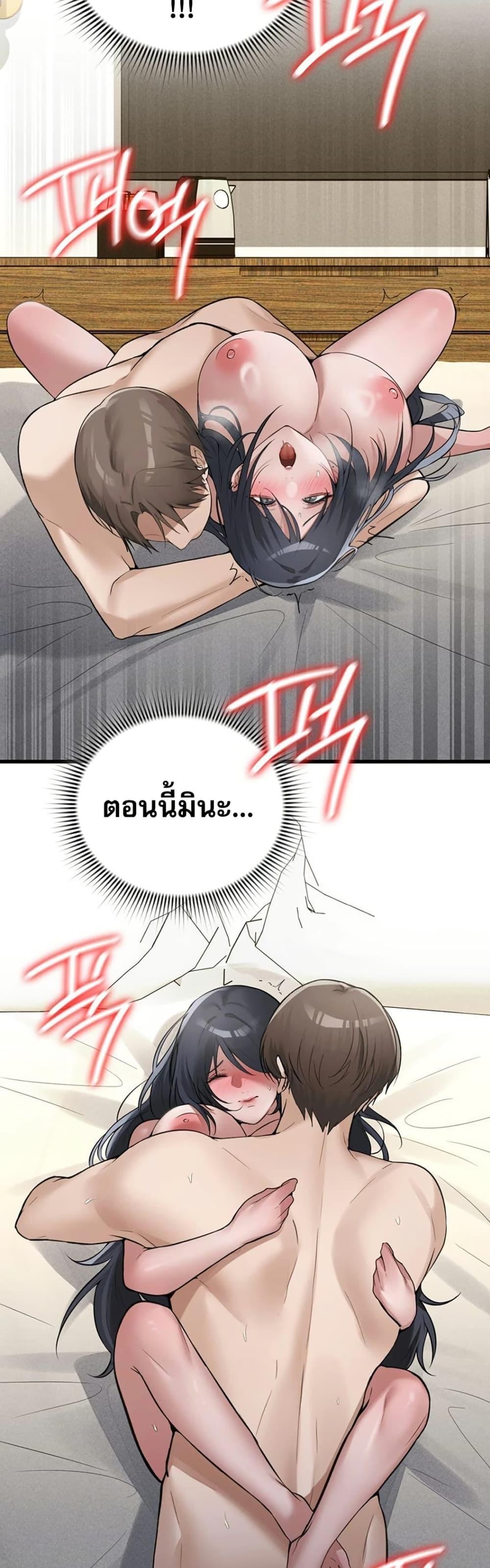 Doujin-Lc- อ่าน โดจิน มังฮวา เกาหลี ญี่ปุ่น จีน แปลไทย PC Cafe Goddess ตอนที่ 1 2 3 4 5 6 7 8 9 10 11 12 13 14 ฟรี ไม่มีโฆษณา อ่าน โดจิน Manhwa เกาหลี ญี่ปุ่น จีน เรามีครบ คัดมาให้เน้นๆ โดจิน 18+ รับประกันความฟินโดย  Doujin Lc