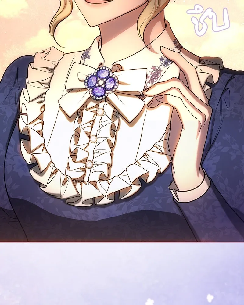 เจ้าหญิงคลั่งแห่งวังหลวง ตอนที่ 132 รูปที่ 97