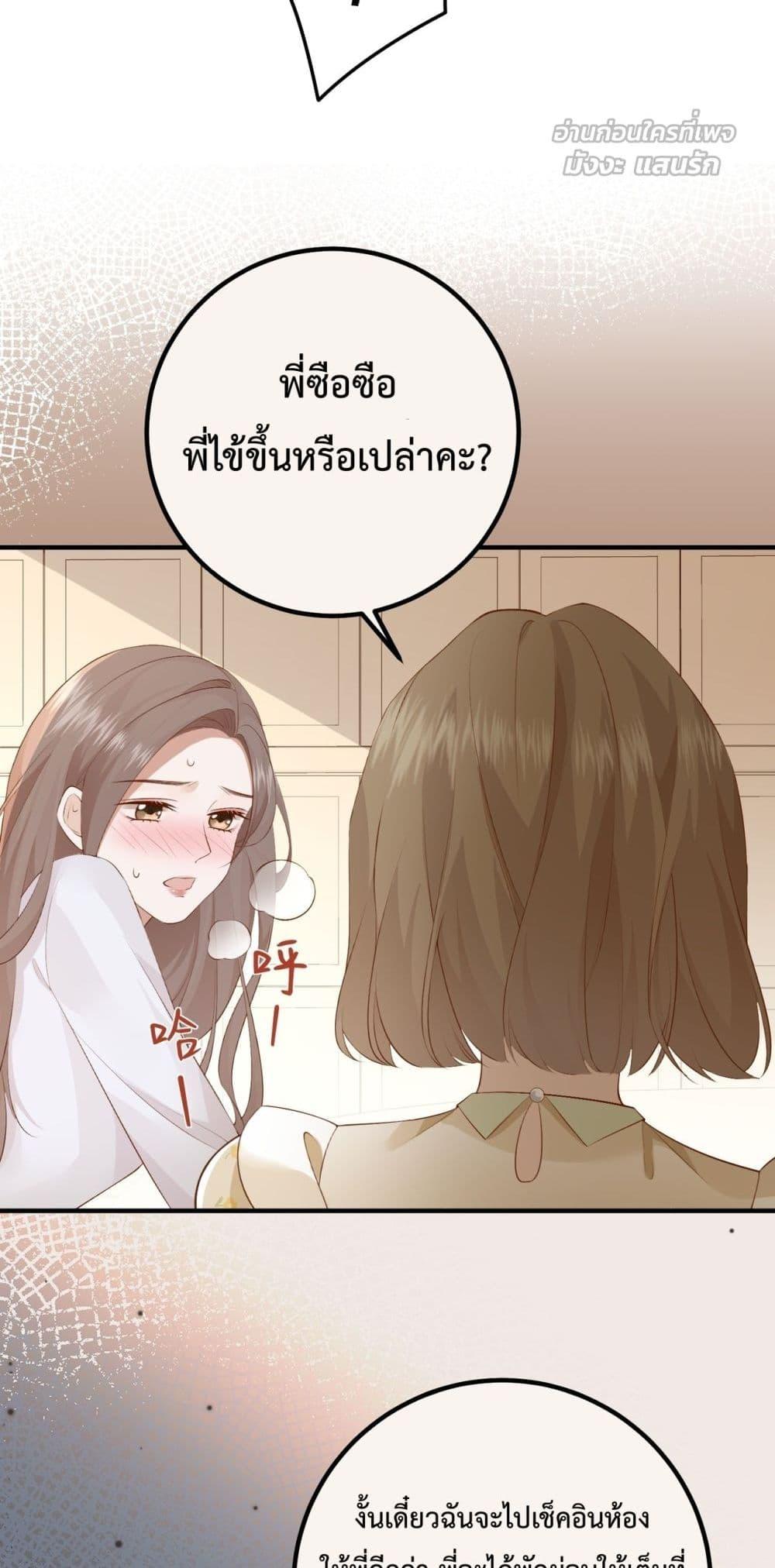 Manga-lc-com อ่านมังงะ อ่านการ์ตูน ออนไลน์ ฟรี 100DaysofMar ตอนที่ 1 2 3 4 5 6 7 8 9 10 11 12 13 14 ฟรี ไม่มีโฆษณา Manga-lc - อ่าน มังงะ อ่าน การ์ตูน ออนไลน์ อ่านมังงะ ฟรี