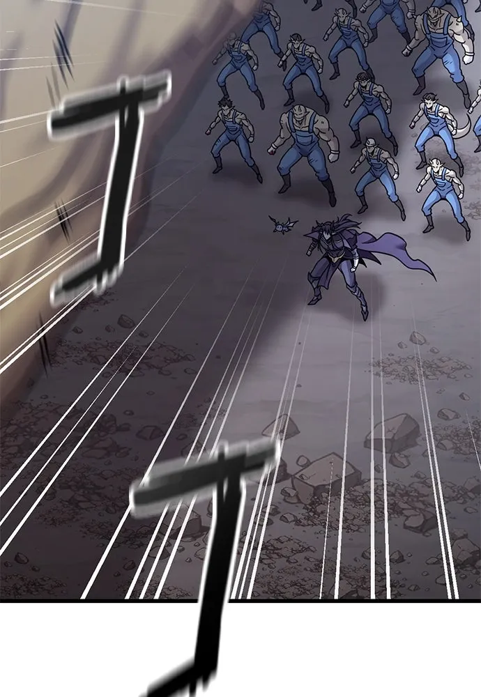 วิถีชาวนาของราชาปีศาจ ตอนที่ 18 รูปที่ 119