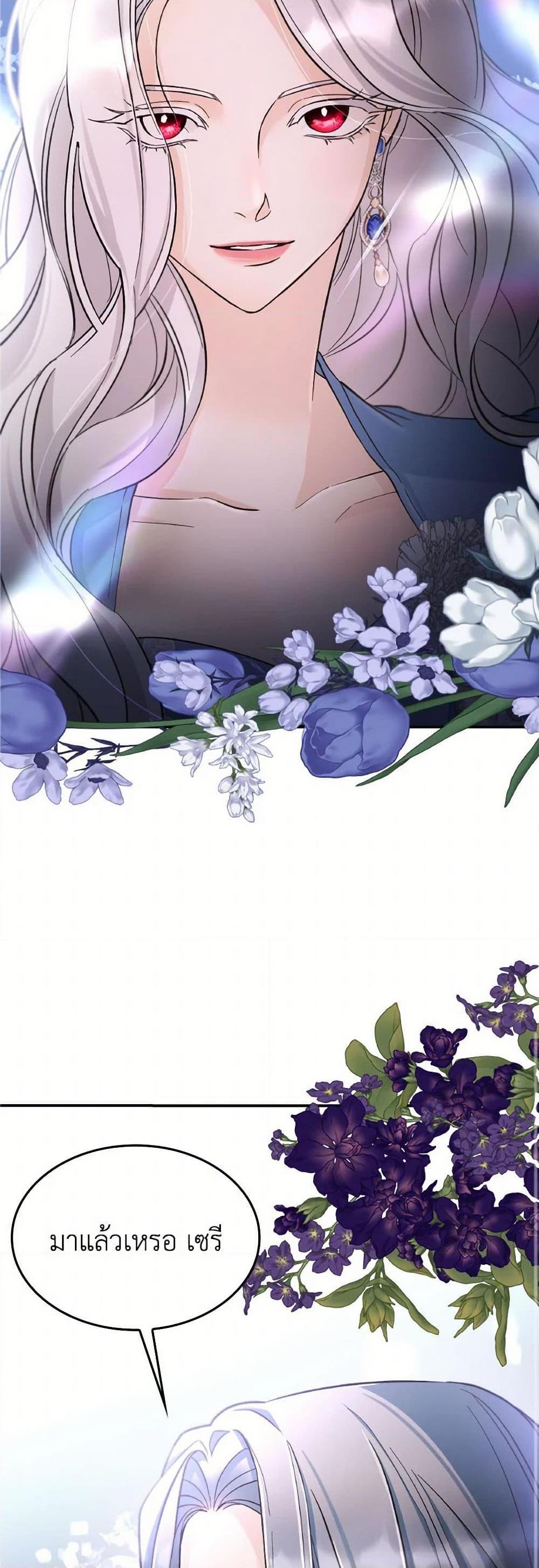 Manga-lc-com อ่านมังงะ อ่านการ์ตูน ออนไลน์ ฟรี Villains Behind the Curtains ตอนที่ 1 2 3 4 5 6 7 8 9 10 11 12 13 14 ฟรี ไม่มีโฆษณา Manga-lc - อ่าน มังงะ อ่าน การ์ตูน ออนไลน์ อ่านมังงะ ฟรี