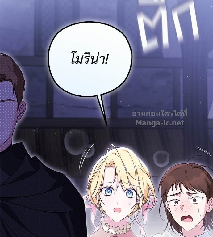 Doujin-Lc- อ่าน โดจิน มังฮวา เกาหลี ญี่ปุ่น จีน แปลไทย แกรนด์ดัชเชสล็อกมง ตอนที่ 1 2 3 4 5 6 7 8 9 10 11 12 13 14 ฟรี ไม่มีโฆษณา อ่าน โดจิน Manhwa เกาหลี ญี่ปุ่น จีน เรามีครบ คัดมาให้เน้นๆ โดจิน 18+ รับประกันความฟินโดย Doujin Lc