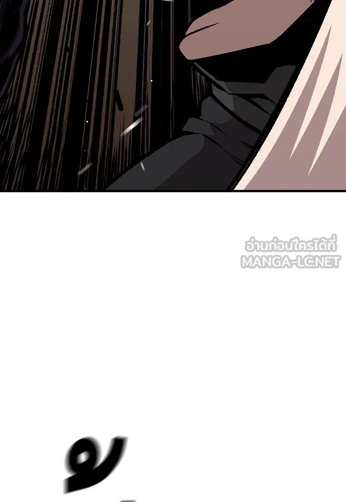 King Game ตอนที่ 62 ไม่ให้เด็ดขาด..! รูปที่ 42