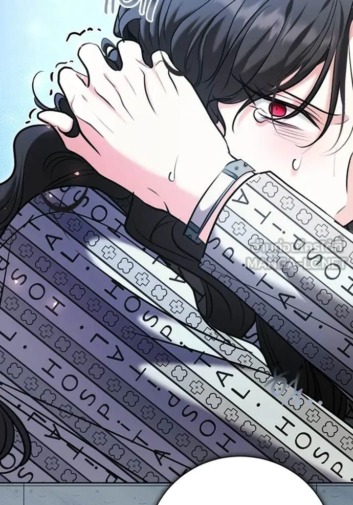 ออร่าดาราอัจฉริยะ ตอนที่ 83 รูปที่ 97