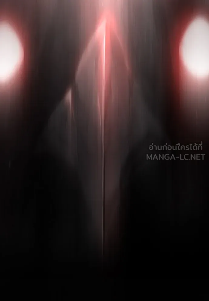 ยุคแห่งยอดมนุษย์ ตอนที่ 25 รูปที่ 126