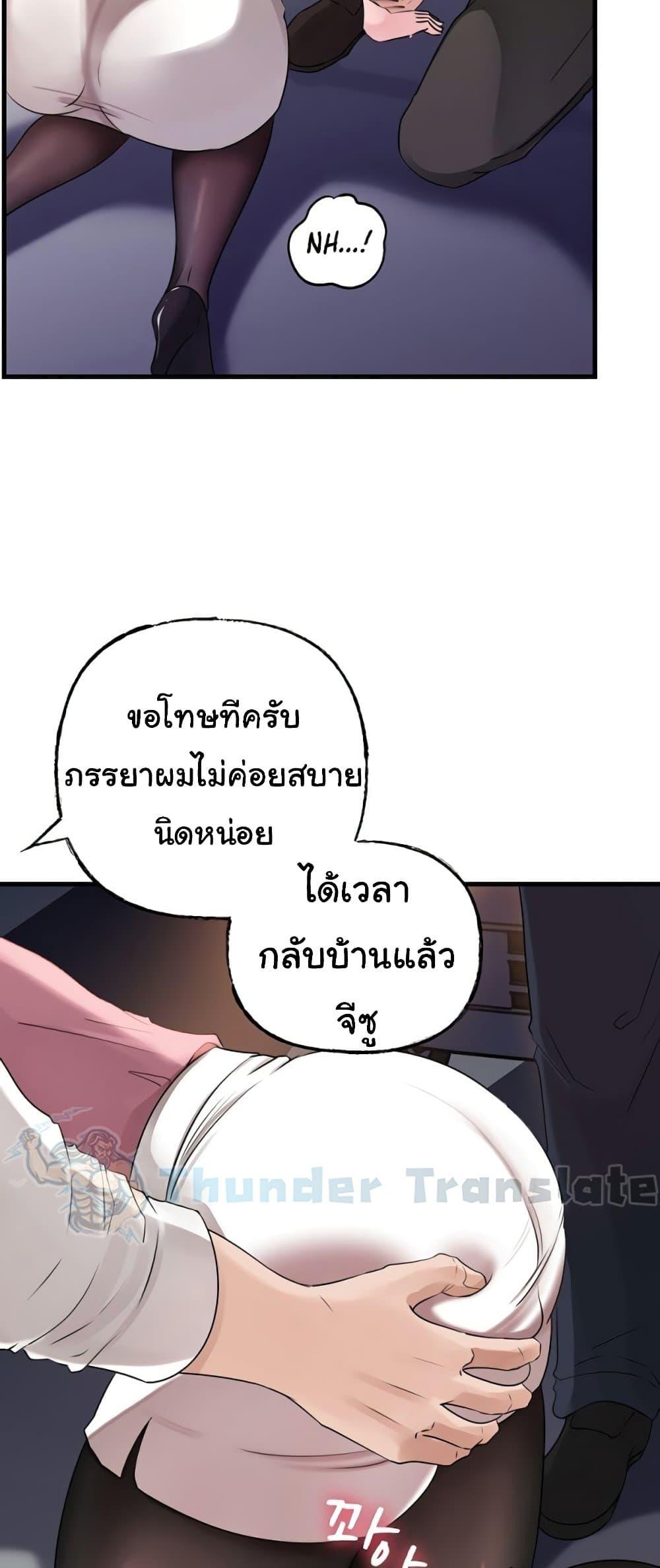 Doujin-Lc- อ่าน โดจิน มังฮวา เกาหลี ญี่ปุ่น จีน แปลไทย Not the Daughter ตอนที่ 1 2 3 4 5 6 7 8 9 10 11 12 13 14 ฟรี ไม่มีโฆษณา อ่าน โดจิน Manhwa เกาหลี ญี่ปุ่น จีน เรามีครบ คัดมาให้เน้นๆ โดจิน 18+ รับประกันความฟินโดย  Doujin Lc