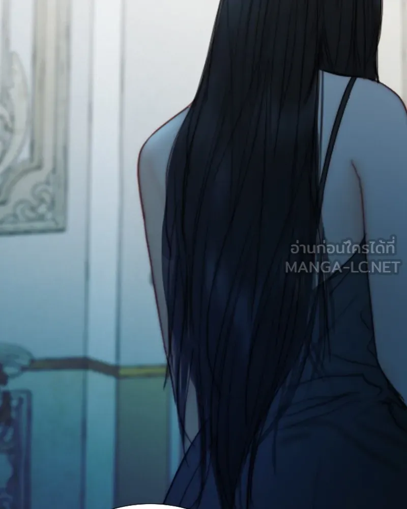 เซเรน่า ตอนที่ 106 รูปที่ 102