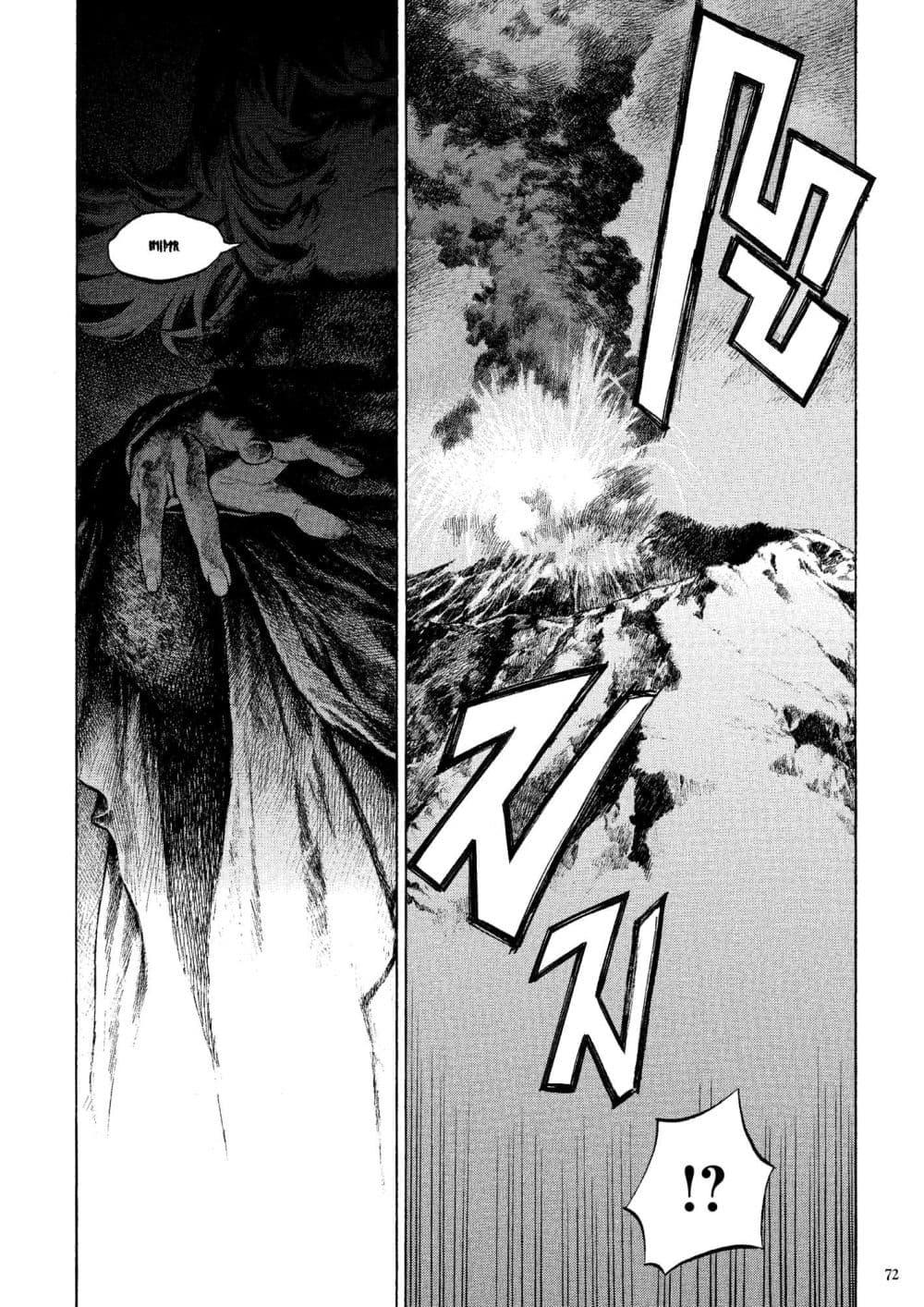 Manga-lc-com อ่านมังงะ อ่านการ์ตูน ออนไลน์ ฟรี A Witch of Caldera ตอนที่ 1 2 3 4 5 6 7 8 9 10 11 12 13 14 ฟรี ไม่มีโฆษณา Manga-lc - อ่าน มังงะ อ่าน การ์ตูน ออนไลน์ อ่านมังงะ ฟรี