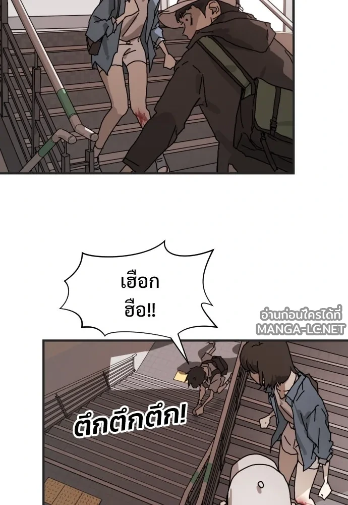 Manga-lc-com อ่านมังงะ อ่านการ์ตูน ออนไลน์ ฟรี วันดีคืนดี โซลก็ ตอนที่ 1 2 3 4 5 6 7 8 9 10 11 12 13 14 ฟรี ไม่มีโฆษณา Manga-lc - อ่าน มังงะ อ่าน การ์ตูน ออนไลน์ อ่านมังงะ ฟรี