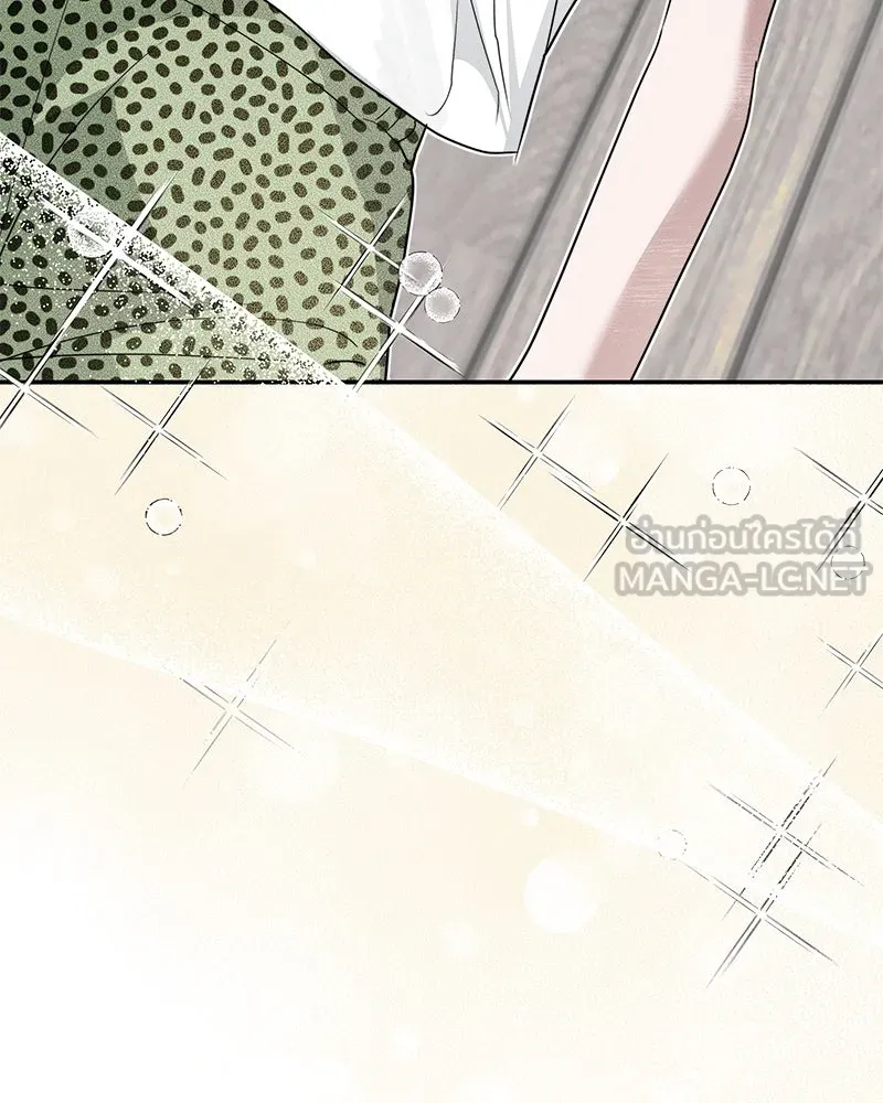 สี่สาวชาวกี ตอนที่ 10 มนุษย์เป๊ะเวอร์ รูปที่ 99