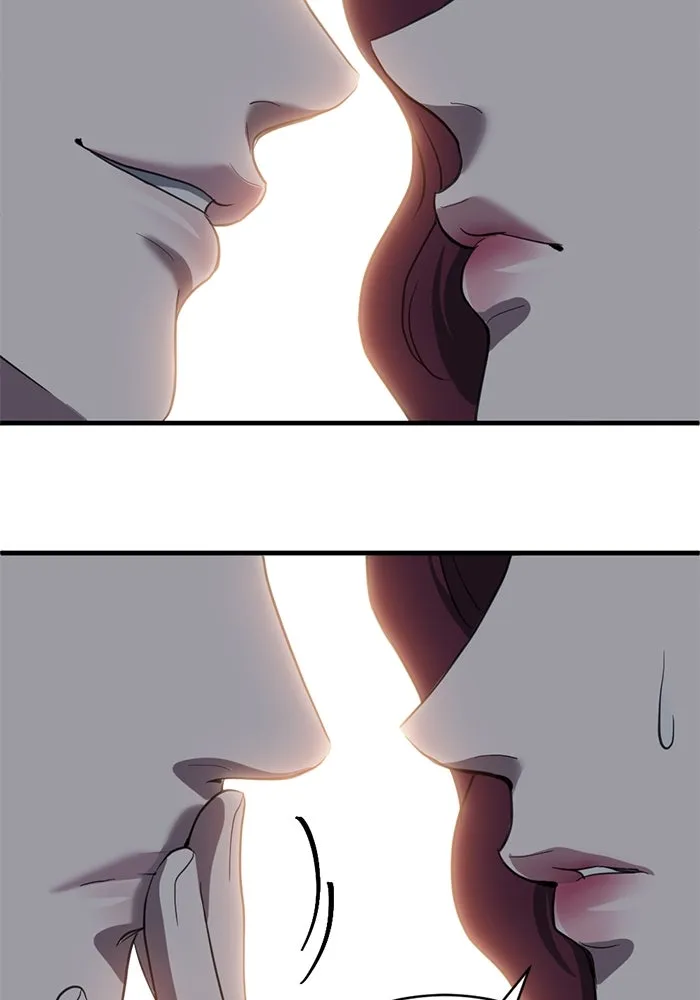 ชีวิตรักฉบับเดจาวู ตอนที่ 63 รูปที่ 28