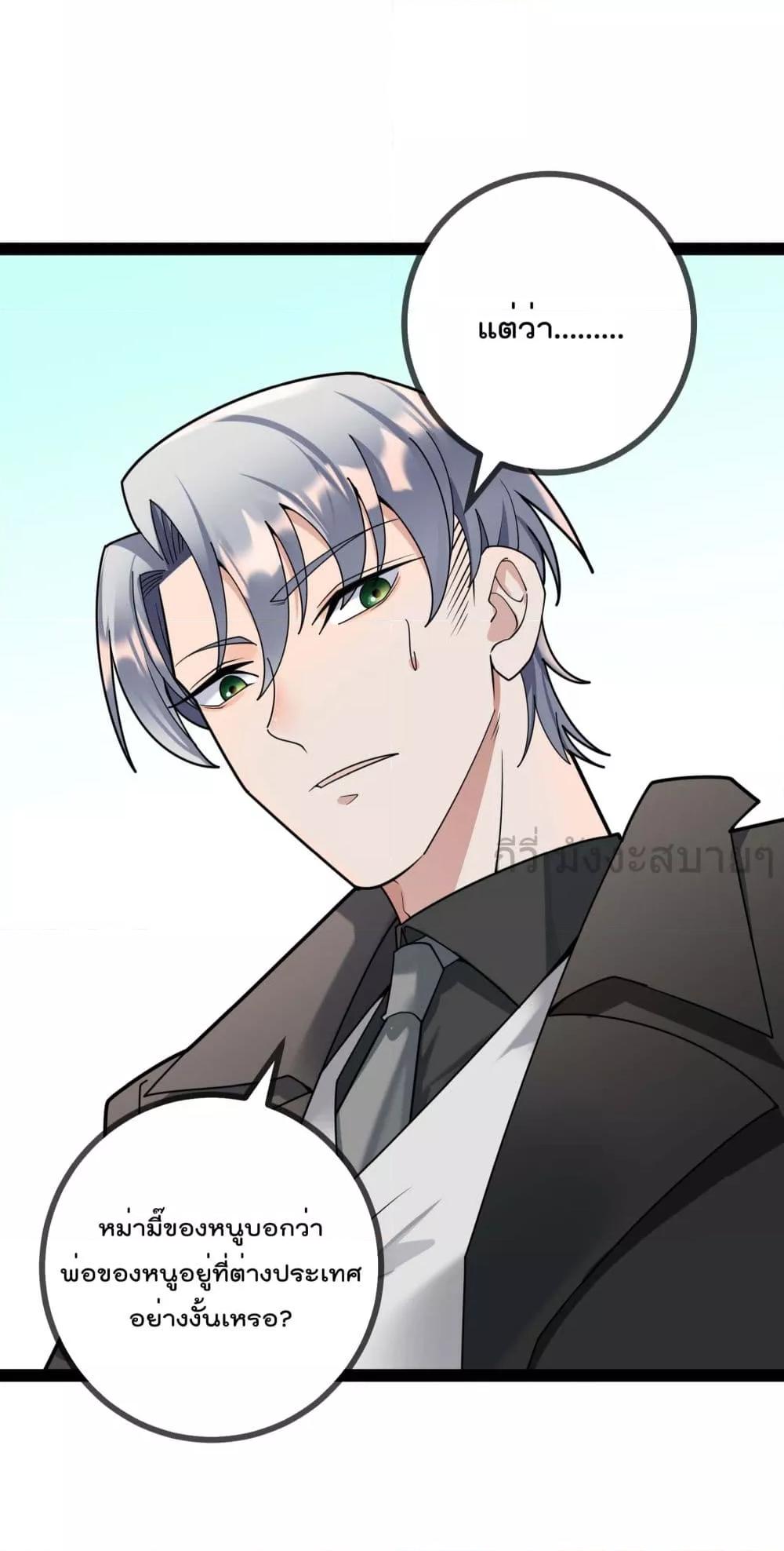 Manga-lc-com อ่านมังงะ อ่านการ์ตูน ออนไลน์ ฟรี OhmylovelyBo ตอนที่ 1 2 3 4 5 6 7 8 9 10 11 12 13 14 ฟรี ไม่มีโฆษณา Manga-lc - อ่าน มังงะ อ่าน การ์ตูน ออนไลน์ อ่านมังงะ ฟรี