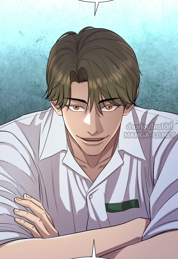 หลานอัจฉริยะของราชาเงินกู้ ตอนที่ 11 รูปที่ 48