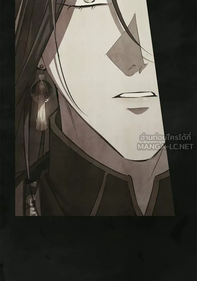 ยามหมาป่าทมิฬ ตอนที่ 72 รูปที่ 126