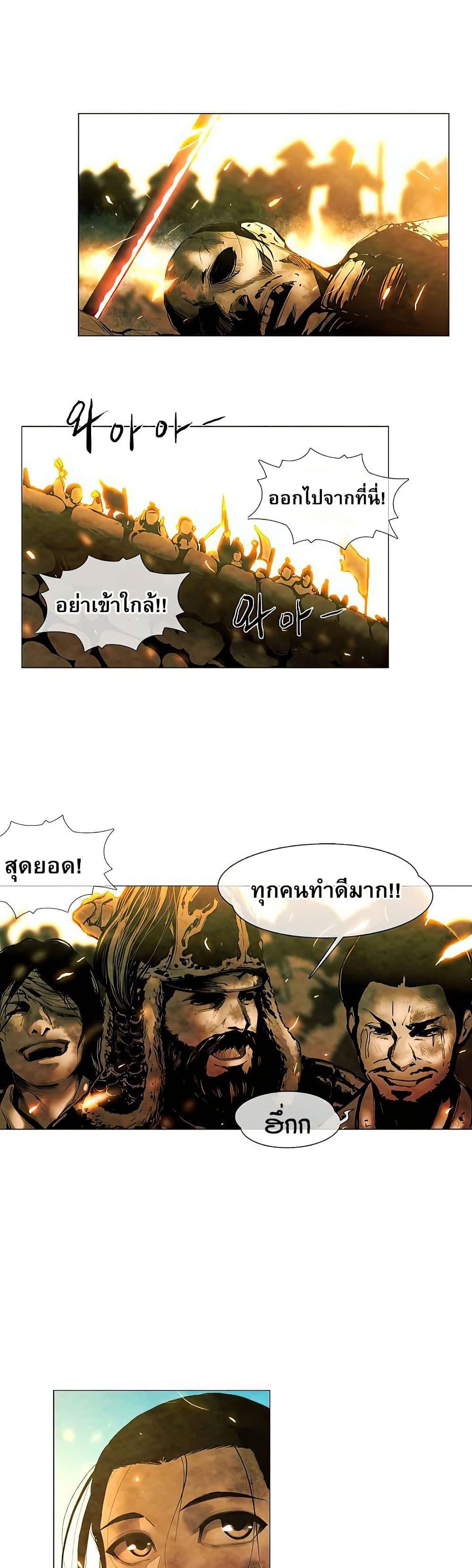 Manga-lc-com อ่านมังงะ อ่านการ์ตูน ออนไลน์ ฟรี Movies Are Real ตอนที่ 1 2 3 4 5 6 7 8 9 10 11 12 13 14 ฟรี ไม่มีโฆษณา Manga-lc - อ่าน มังงะ อ่าน การ์ตูน ออนไลน์ อ่านมังงะ ฟรี
