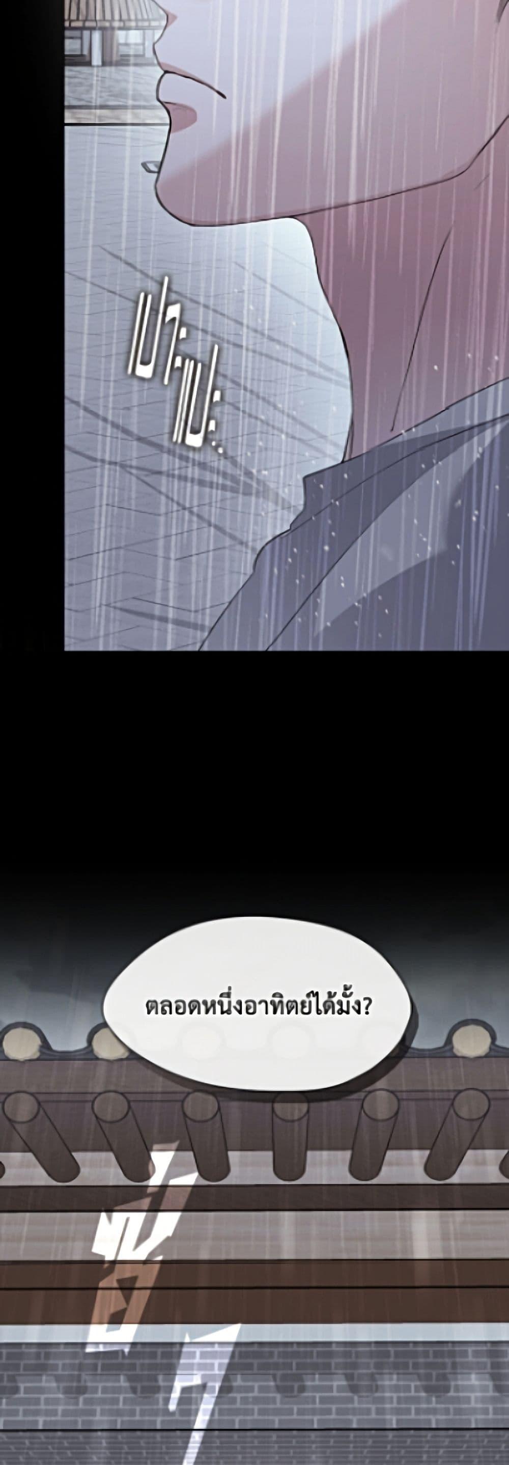 Manga-lc-com อ่านมังงะ อ่านการ์ตูน ออนไลน์ ฟรี Restaurant in the After Life ตอนที่ 1 2 3 4 5 6 7 8 9 10 11 12 13 14 ฟรี ไม่มีโฆษณา Manga-lc - อ่าน มังงะ อ่าน การ์ตูน ออนไลน์ อ่านมังงะ ฟรี