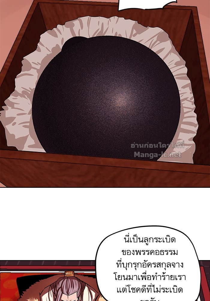 Doujin-Lc- อ่าน โดจิน มังฮวา เกาหลี ญี่ปุ่น จีน แปลไทย องครักษ์แห่งอัครสกุลจาง ตอนที่ 1 2 3 4 5 6 7 8 9 10 11 12 13 14 ฟรี ไม่มีโฆษณา อ่าน โดจิน Manhwa เกาหลี ญี่ปุ่น จีน เรามีครบ คัดมาให้เน้นๆ โดจิน 18+ รับประกันความฟินโดย Doujin Lc