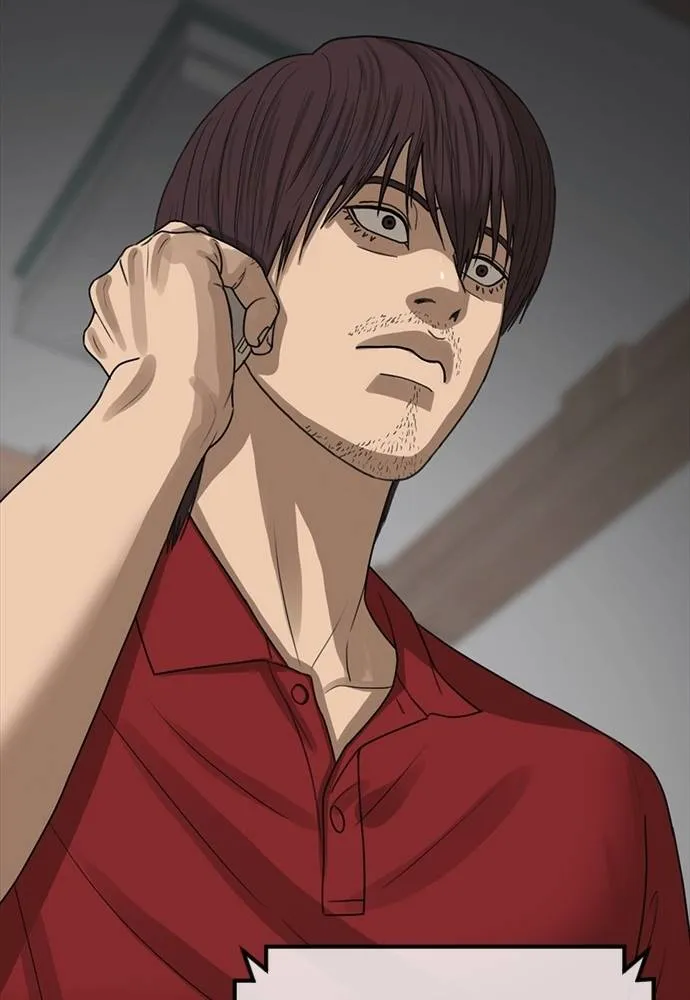 T2K ตอนที่ 58 รูปที่ 91