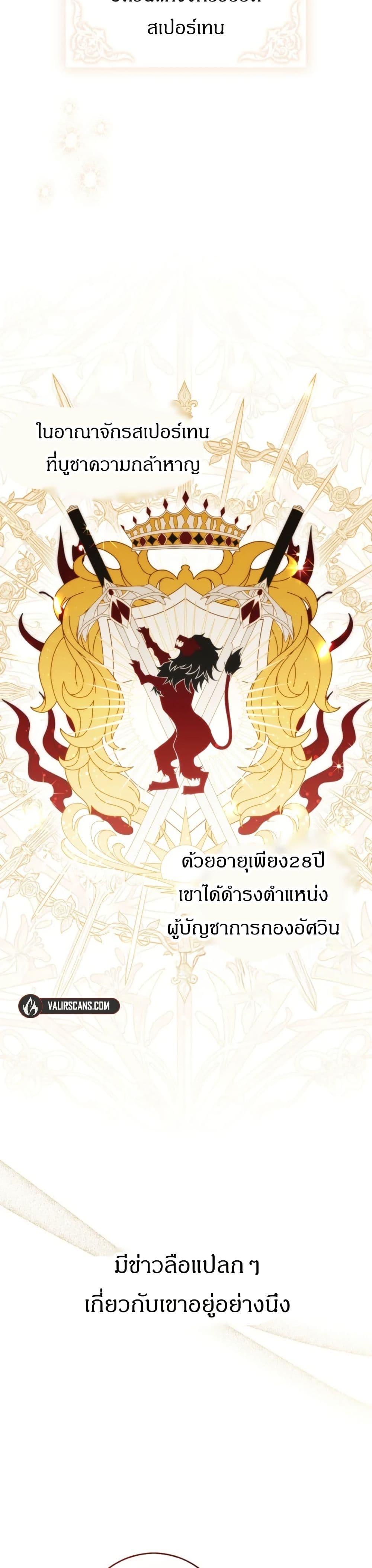 Manga-lc-com อ่านมังงะ อ่านการ์ตูน ออนไลน์ ฟรี My First Time as a Mother ตอนที่ 1 2 3 4 5 6 7 8 9 10 11 12 13 14 ฟรี ไม่มีโฆษณา Manga-lc - อ่าน มังงะ อ่าน การ์ตูน ออนไลน์ อ่านมังงะ ฟรี