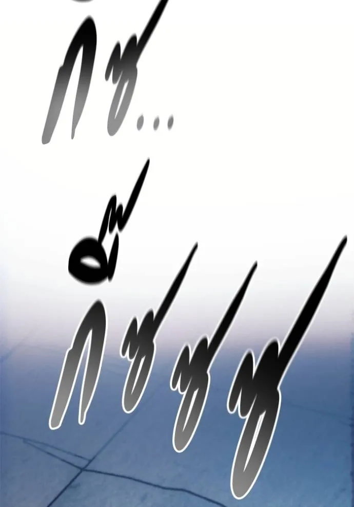 ศึกชิงบัลลังก์เทพเจ้ ตอนที่ 150 รูปที่ 35