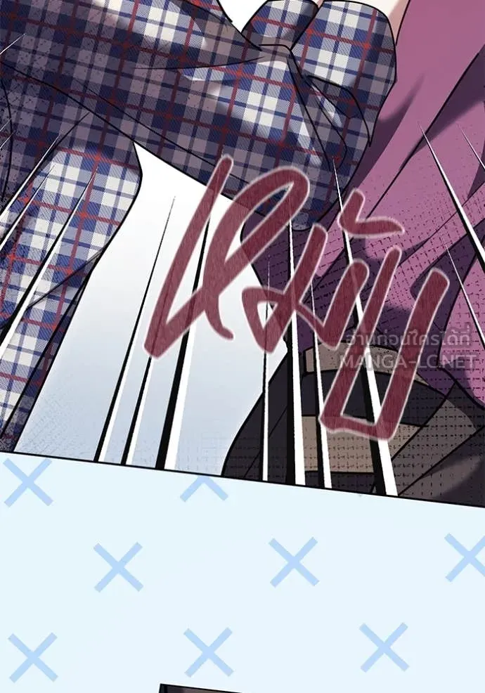 ออร่าดาราอัจฉริยะ ตอนที่ 56 รูปที่ 52