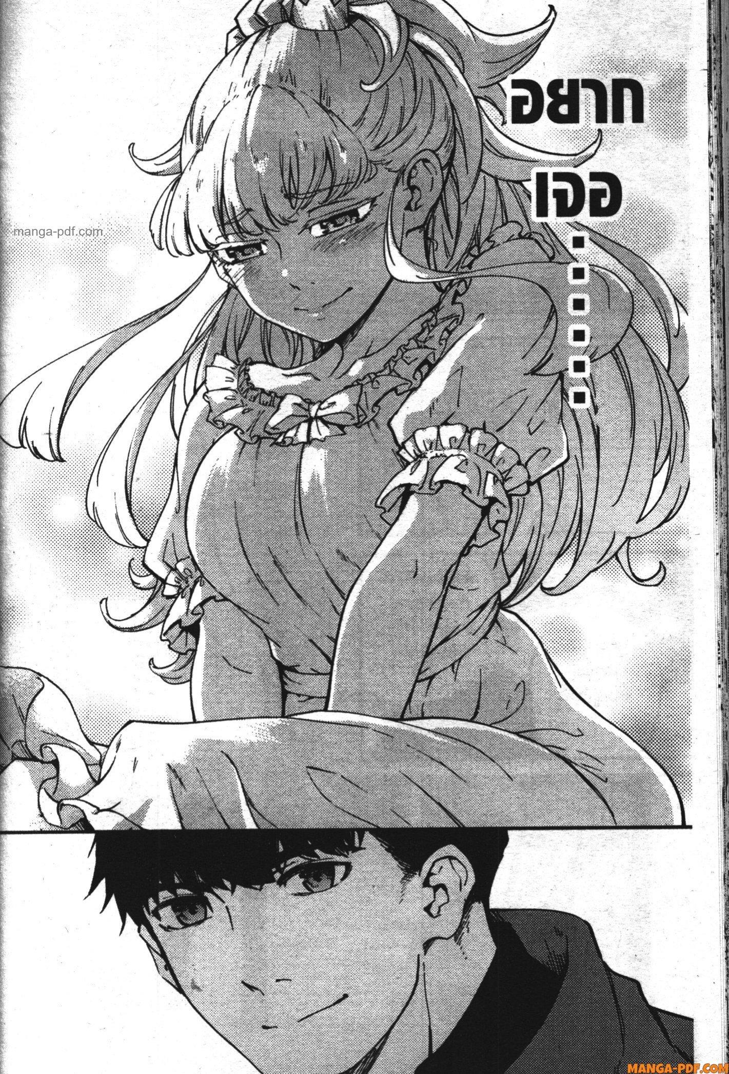 Manga-lc-com อ่านมังงะ อ่านการ์ตูน ออนไลน์ ฟรี Kekkon Yubiwa Monogatari ตอนที่ 1 2 3 4 5 6 7 8 9 10 11 12 13 14 ฟรี ไม่มีโฆษณา Manga-lc - อ่าน มังงะ อ่าน การ์ตูน ออนไลน์ อ่านมังงะ ฟรี