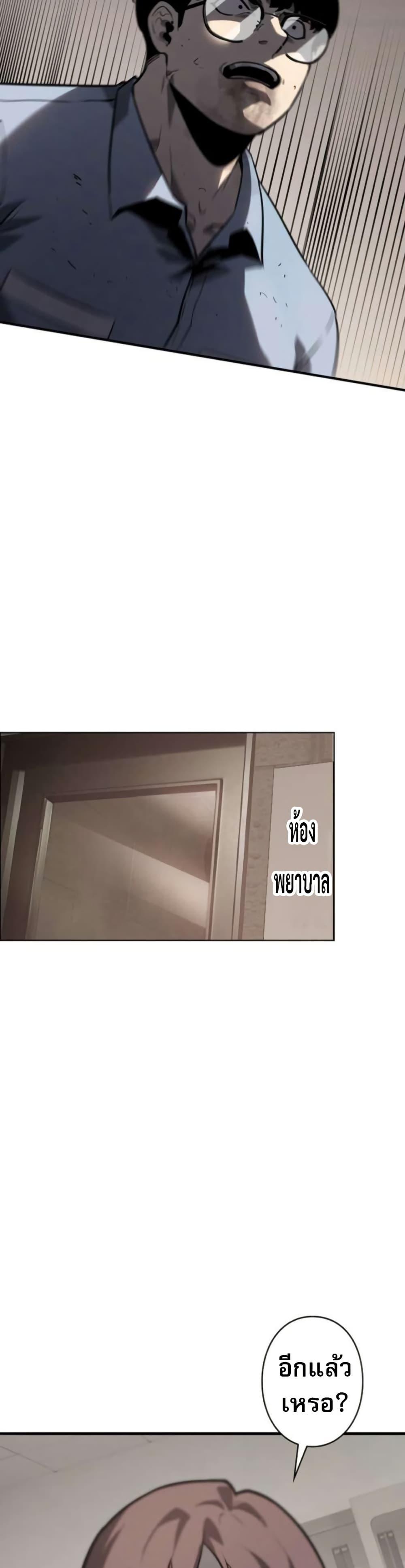 Manga-lc-com อ่านมังงะ อ่านการ์ตูน ออนไลน์ ฟรี The Mad Dog ตอนที่ 1 2 3 4 5 6 7 8 9 10 11 12 13 14 ฟรี ไม่มีโฆษณา Manga-lc - อ่าน มังงะ อ่าน การ์ตูน ออนไลน์ อ่านมังงะ ฟรี