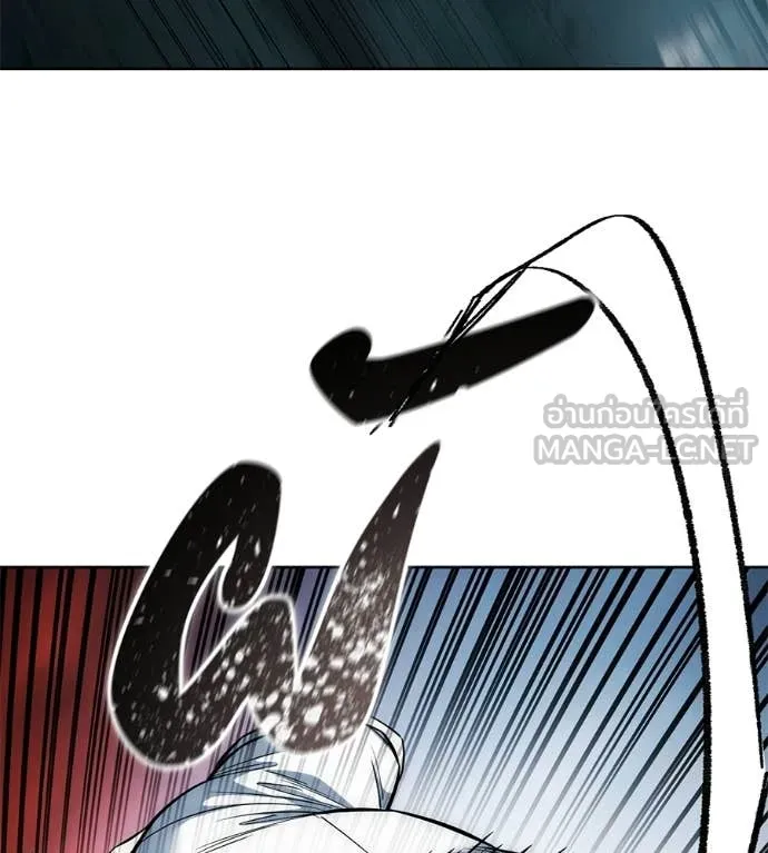 มัจจุราชชุดแดง ตอนที่ 41 รูปที่ 54