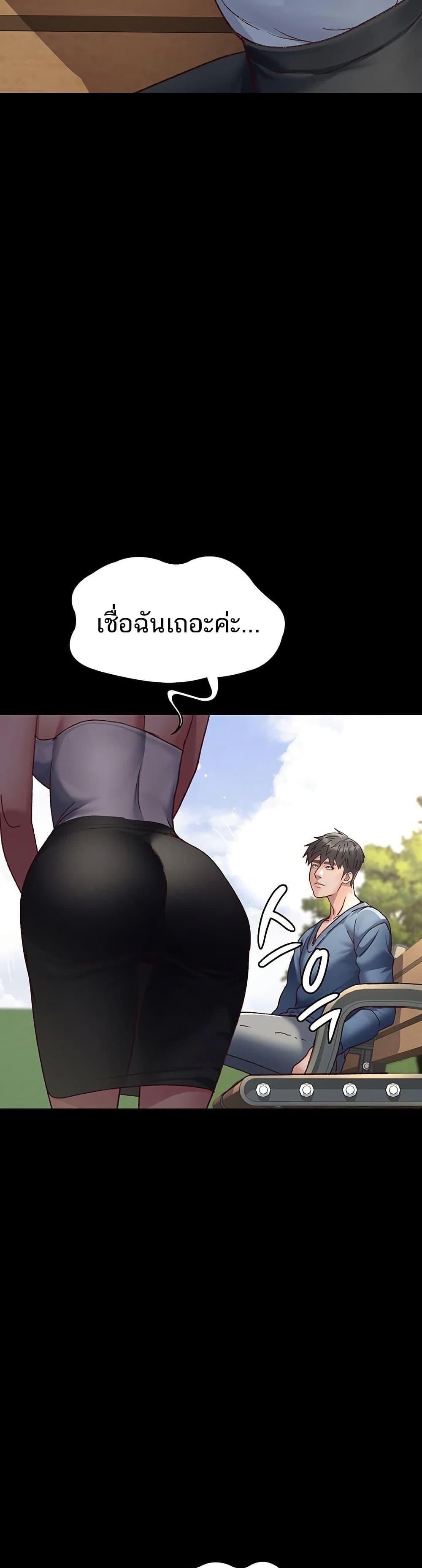 Doujin-Lc- อ่าน โดจิน มังฮวา เกาหลี ญี่ปุ่น จีน แปลไทย Night Hospital ตอนที่ 1 2 3 4 5 6 7 8 9 10 11 12 13 14 ฟรี ไม่มีโฆษณา อ่าน โดจิน Manhwa เกาหลี ญี่ปุ่น จีน เรามีครบ คัดมาให้เน้นๆ โดจิน 18+ รับประกันความฟินโดย  Doujin Lc