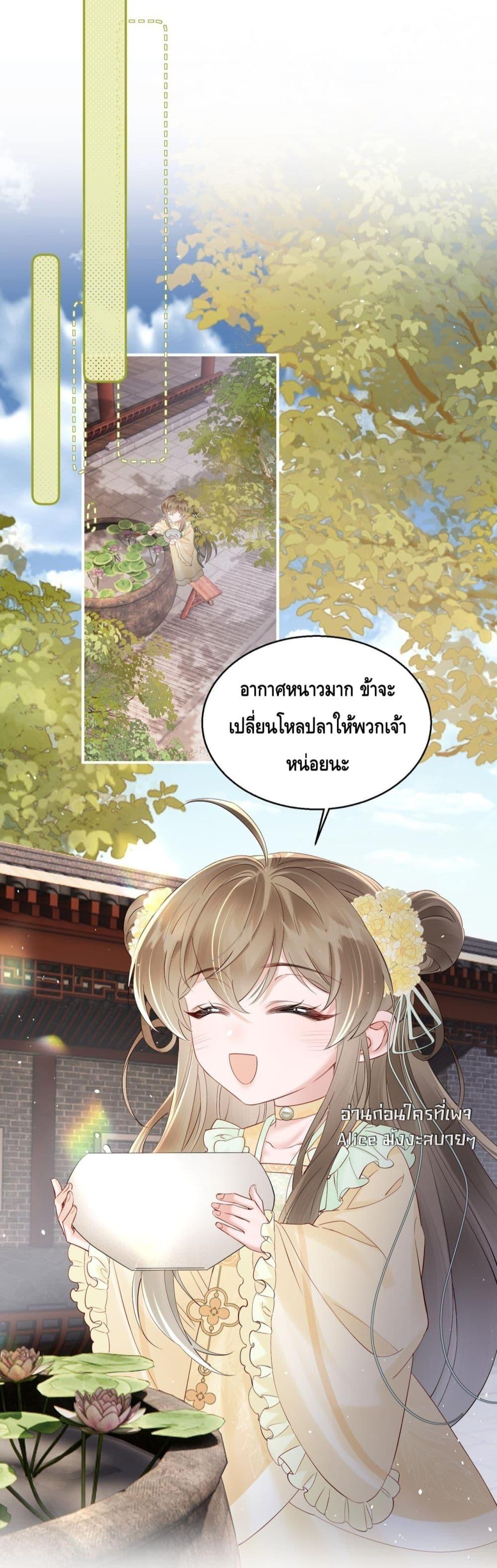 Manga-lc-com อ่านมังงะ อ่านการ์ตูน ออนไลน์ ฟรี เสียงหัวใจของเธ ตอนที่ 1 2 3 4 5 6 7 8 9 10 11 12 13 14 ฟรี ไม่มีโฆษณา Manga-lc - อ่าน มังงะ อ่าน การ์ตูน ออนไลน์ อ่านมังงะ ฟรี