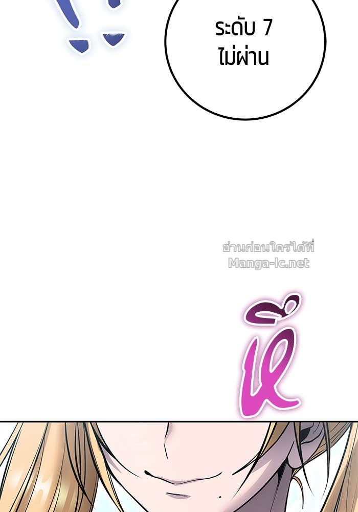 Doujin-Lc- อ่าน โดจิน มังฮวา เกาหลี ญี่ปุ่น จีน แปลไทย แกร่งเกินผู้กล้า แต่ซ่าไม่ได้ ตอนที่ 1 2 3 4 5 6 7 8 9 10 11 12 13 14 ฟรี ไม่มีโฆษณา อ่าน โดจิน Manhwa เกาหลี ญี่ปุ่น จีน เรามีครบ คัดมาให้เน้นๆ โดจิน 18+ รับประกันความฟินโดย Doujin Lc