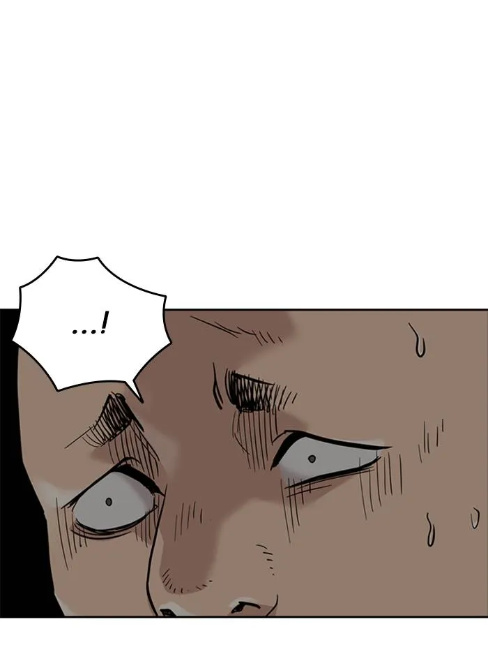 To not die ตอนที่ 54 รูปที่ 148