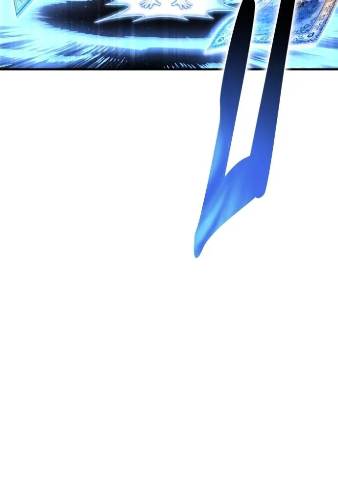 เกมของยอดมนุษย์ ตอนที่ 124 รูปที่ 113