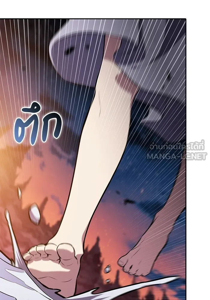 ลูกชายคนเล็กของดยุกคือมือสังหาร ตอนที่ 106 รูปที่ 12
