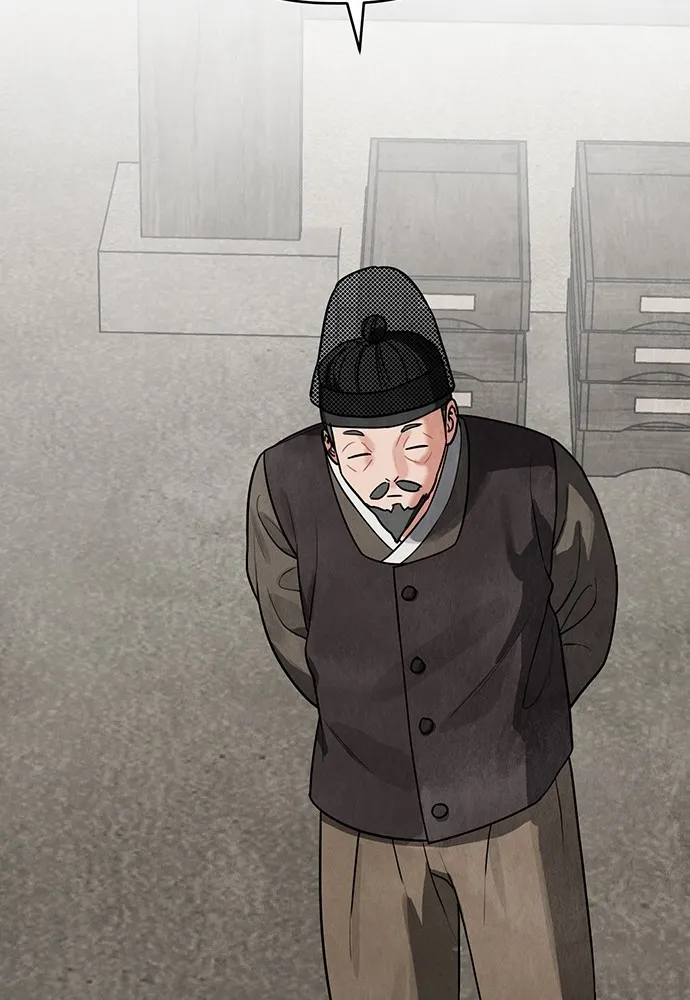 ความลับของสาวร่างทรง ตอนที่ 8 รูปที่ 128