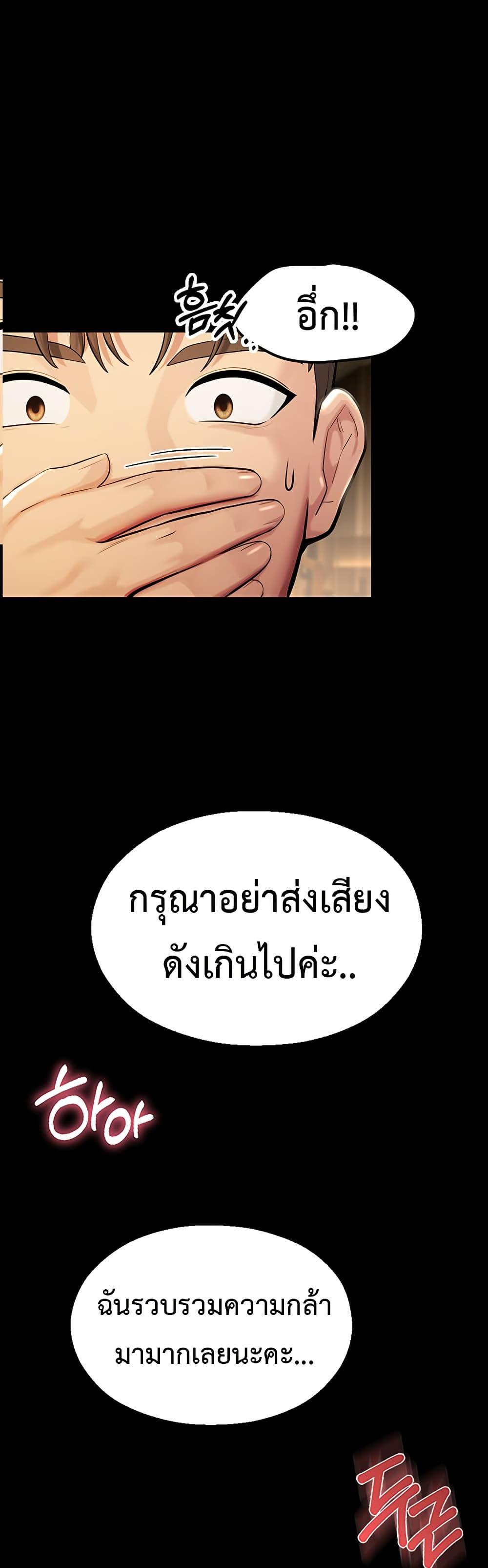 Doujin-Lc- อ่าน โดจิน มังฮวา เกาหลี ญี่ปุ่น จีน แปลไทย CCTV ตอนที่ 1 2 3 4 5 6 7 8 9 10 11 12 13 14 ฟรี ไม่มีโฆษณา อ่าน โดจิน Manhwa เกาหลี ญี่ปุ่น จีน เรามีครบ คัดมาให้เน้นๆ โดจิน 18+ รับประกันความฟินโดย  Doujin Lc