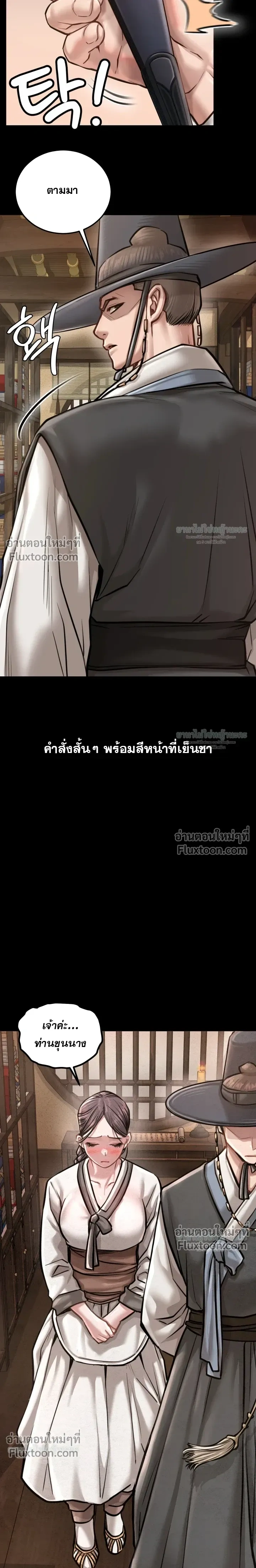 Doujin-Lc- อ่าน โดจิน มังฮวา เกาหลี ญี่ปุ่น จีน แปลไทย Paradise Villa ตอนที่ 1 2 3 4 5 6 7 8 9 10 11 12 13 14 ฟรี ไม่มีโฆษณา อ่าน โดจิน Manhwa เกาหลี ญี่ปุ่น จีน เรามีครบ คัดมาให้เน้นๆ โดจิน 18+ รับประกันความฟินโดย  Doujin Lc