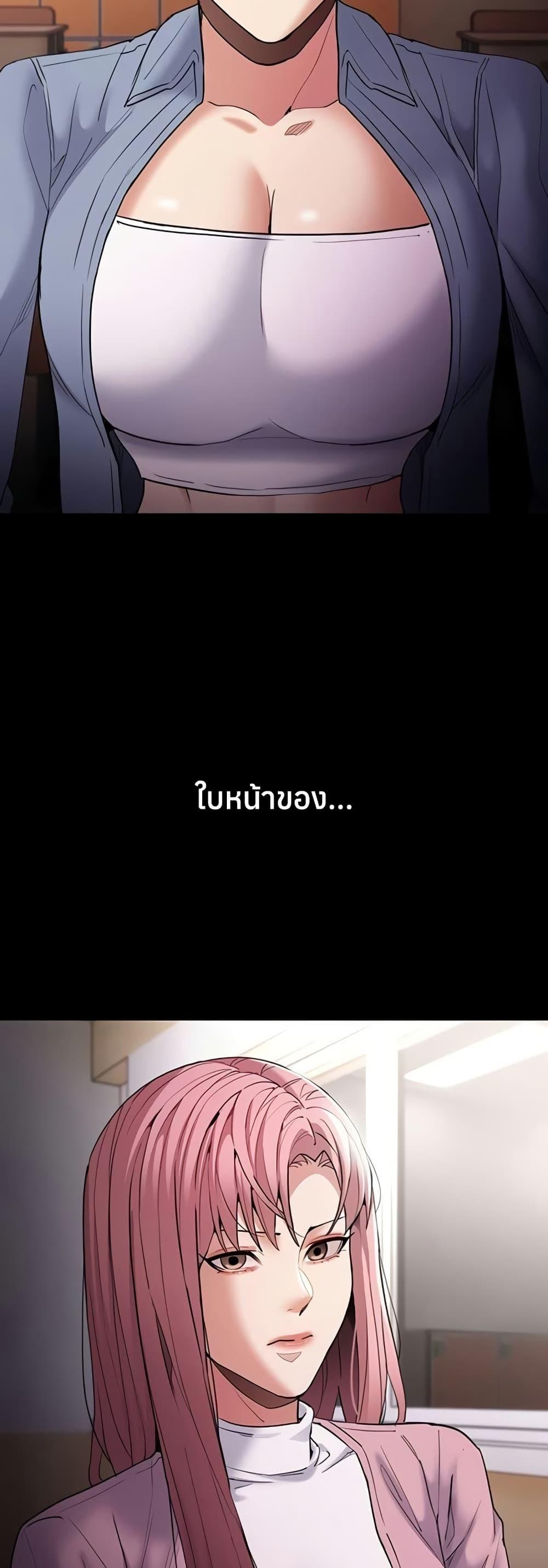 Doujin-Lc- อ่าน โดจิน มังฮวา เกาหลี ญี่ปุ่น จีน แปลไทย Pervert Diary ตอนที่ 1 2 3 4 5 6 7 8 9 10 11 12 13 14 ฟรี ไม่มีโฆษณา อ่าน โดจิน Manhwa เกาหลี ญี่ปุ่น จีน เรามีครบ คัดมาให้เน้นๆ โดจิน 18+ รับประกันความฟินโดย  Doujin Lc