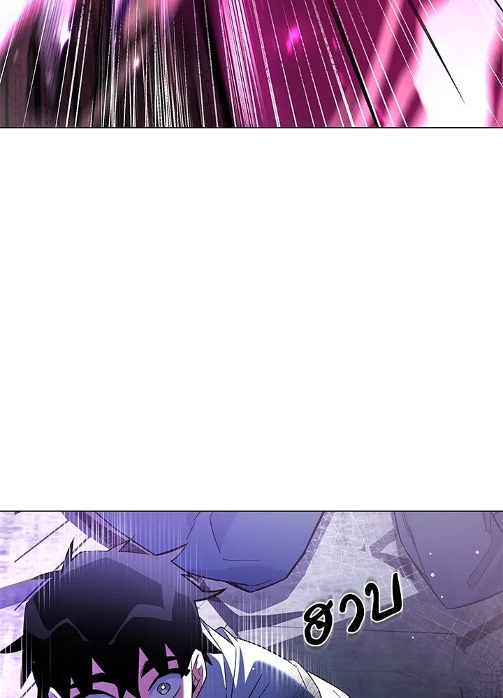 คืนแห่งโทแกบี ตอนที่ 23 รูปที่ 35