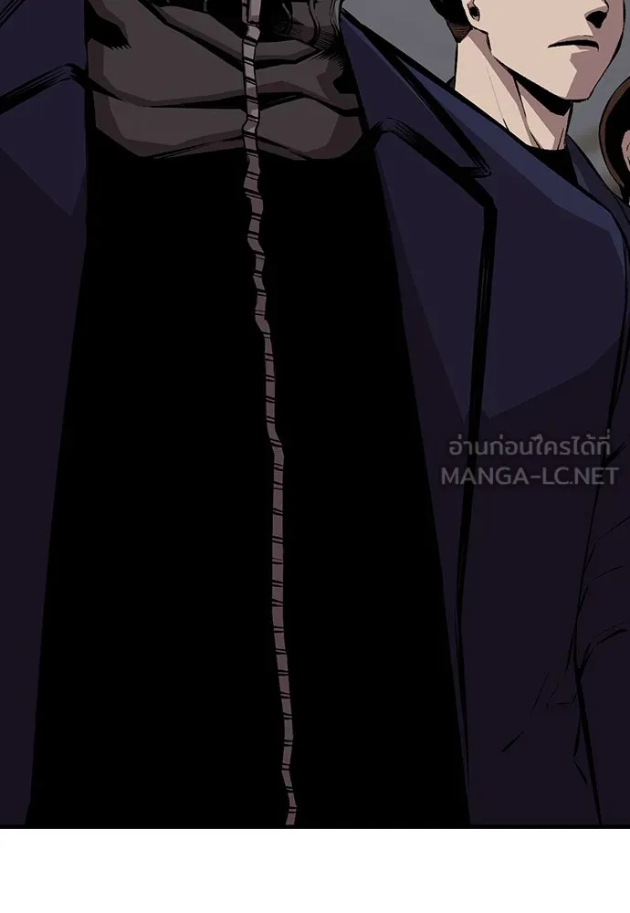 King Game ตอนที่ 50 คราวนี้มีแผนอะไรอีกล่ะ รูปที่ 60