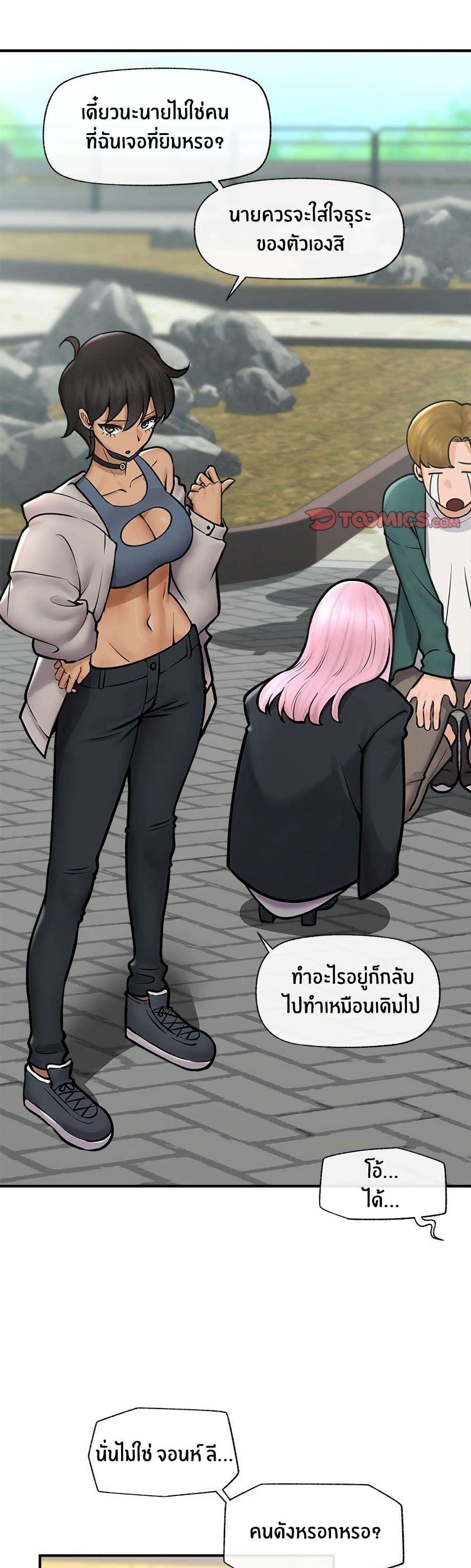 Doujin-Lc- อ่าน โดจิน มังฮวา เกาหลี ญี่ปุ่น จีน แปลไทย Hypnotist Security Guard ตอนที่ 1 2 3 4 5 6 7 8 9 10 11 12 13 14 ฟรี ไม่มีโฆษณา อ่าน โดจิน Manhwa เกาหลี ญี่ปุ่น จีน เรามีครบ คัดมาให้เน้นๆ โดจิน 18+ รับประกันความฟินโดย  Doujin Lc