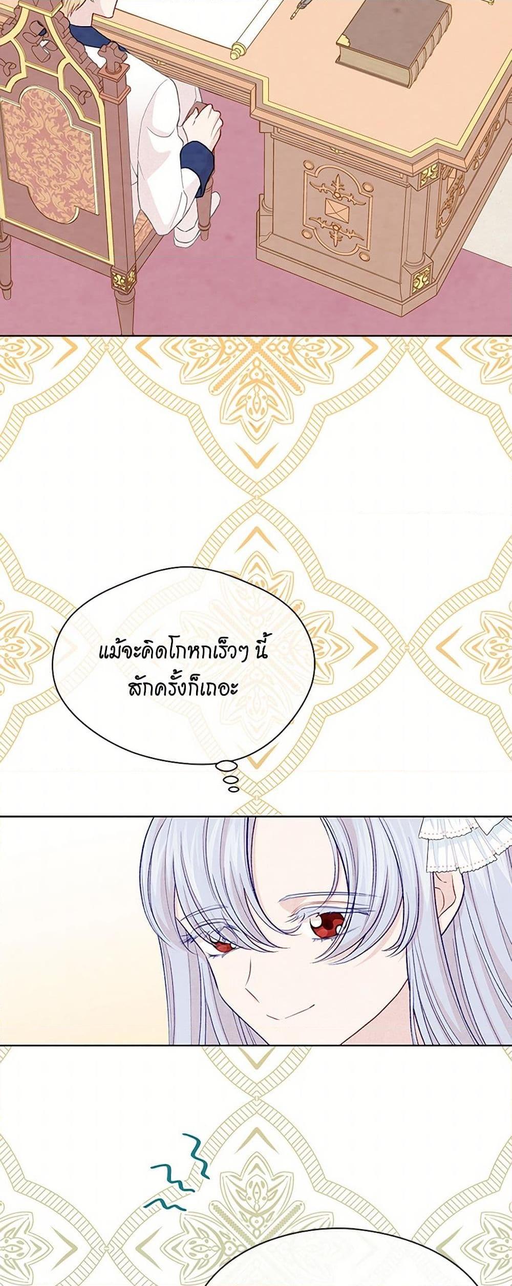Manga-lc-com อ่านมังงะ อ่านการ์ตูน ออนไลน์ ฟรี Iris – The Lady and Her Smartphone ตอนที่ 1 2 3 4 5 6 7 8 9 10 11 12 13 14 ฟรี ไม่มีโฆษณา Manga-lc - อ่าน มังงะ อ่าน การ์ตูน ออนไลน์ อ่านมังงะ ฟรี