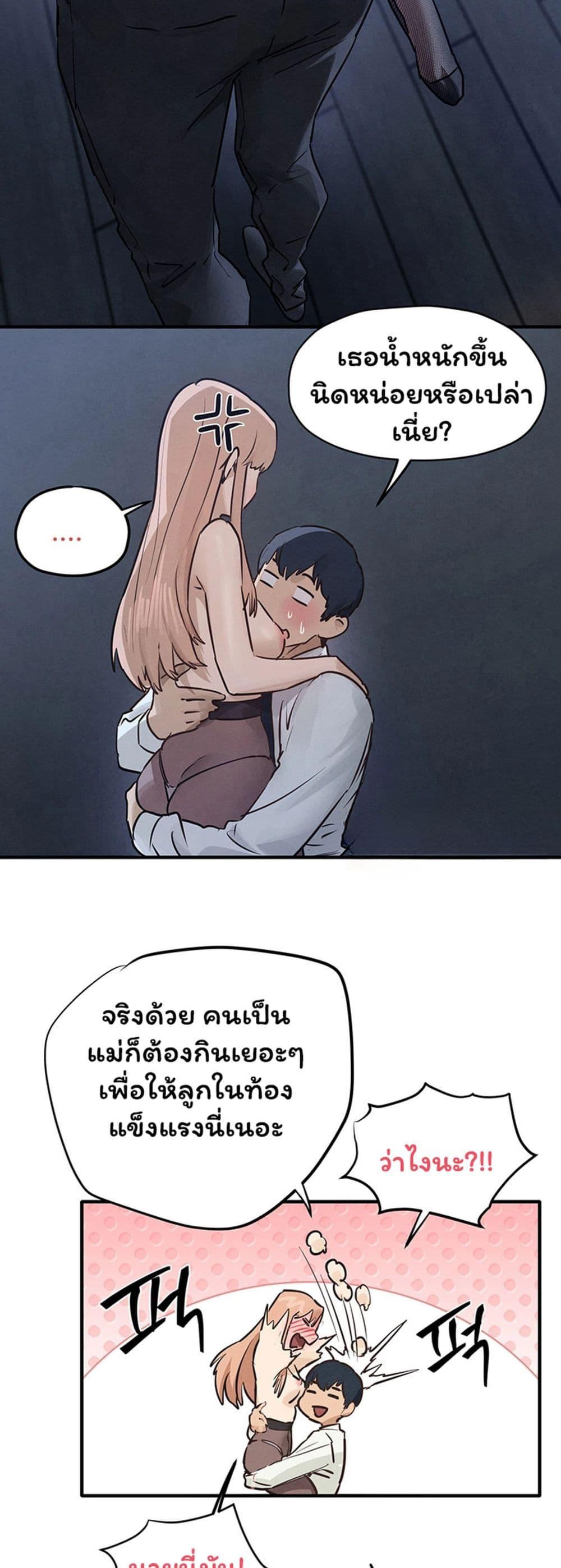 Doujin-Lc- อ่าน โดจิน มังฮวา เกาหลี ญี่ปุ่น จีน แปลไทย Moby Dick ตอนที่ 1 2 3 4 5 6 7 8 9 10 11 12 13 14 ฟรี ไม่มีโฆษณา อ่าน โดจิน Manhwa เกาหลี ญี่ปุ่น จีน เรามีครบ คัดมาให้เน้นๆ โดจิน 18+ รับประกันความฟินโดย  Doujin Lc