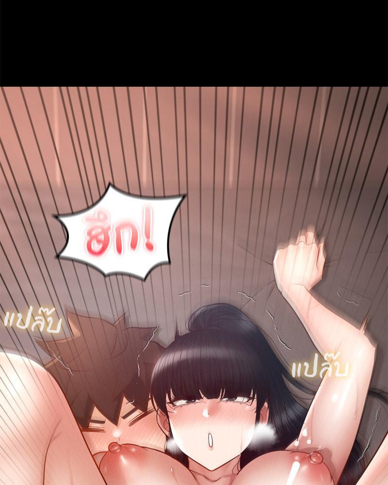 Doujin-Lc- อ่าน โดจิน มังฮวา เกาหลี ญี่ปุ่น จีน แปลไทย sweet home ตอนที่ 1 2 3 4 5 6 7 8 9 10 11 12 13 14 ฟรี ไม่มีโฆษณา อ่าน โดจิน Manhwa เกาหลี ญี่ปุ่น จีน เรามีครบ คัดมาให้เน้นๆ โดจิน 18+ รับประกันความฟินโดย  Doujin Lc