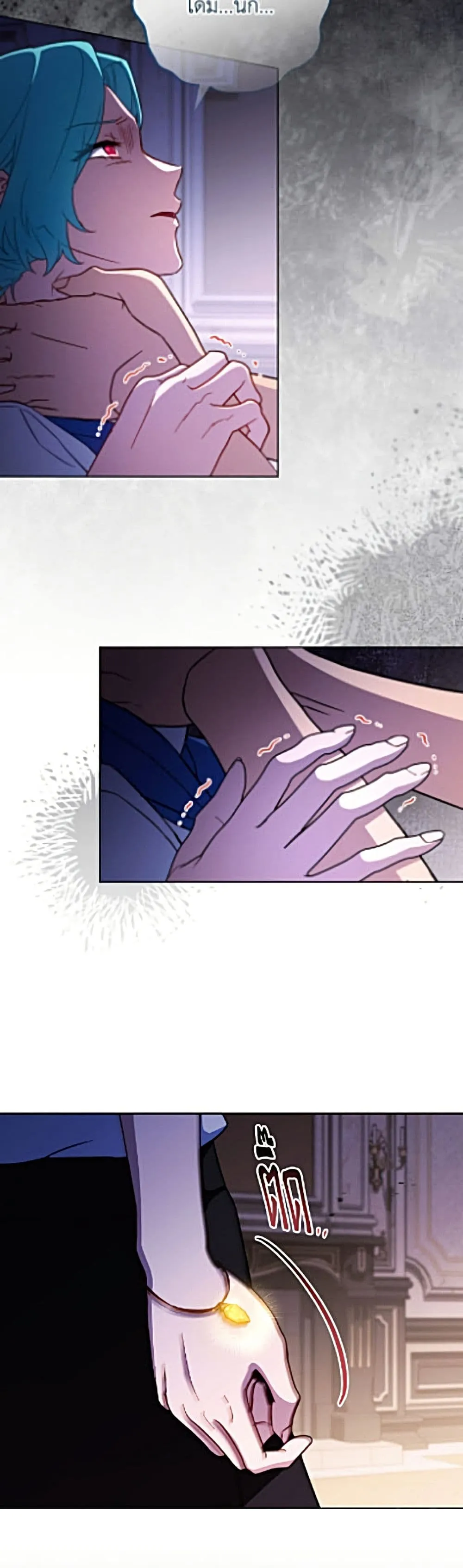 Manga-lc-com อ่านมังงะ อ่านการ์ตูน ออนไลน์ ฟรี The Young Lady Is a Royal Chef ตอนที่ 1 2 3 4 5 6 7 8 9 10 11 12 13 14 ฟรี ไม่มีโฆษณา Manga-lc - อ่าน มังงะ อ่าน การ์ตูน ออนไลน์ อ่านมังงะ ฟรี