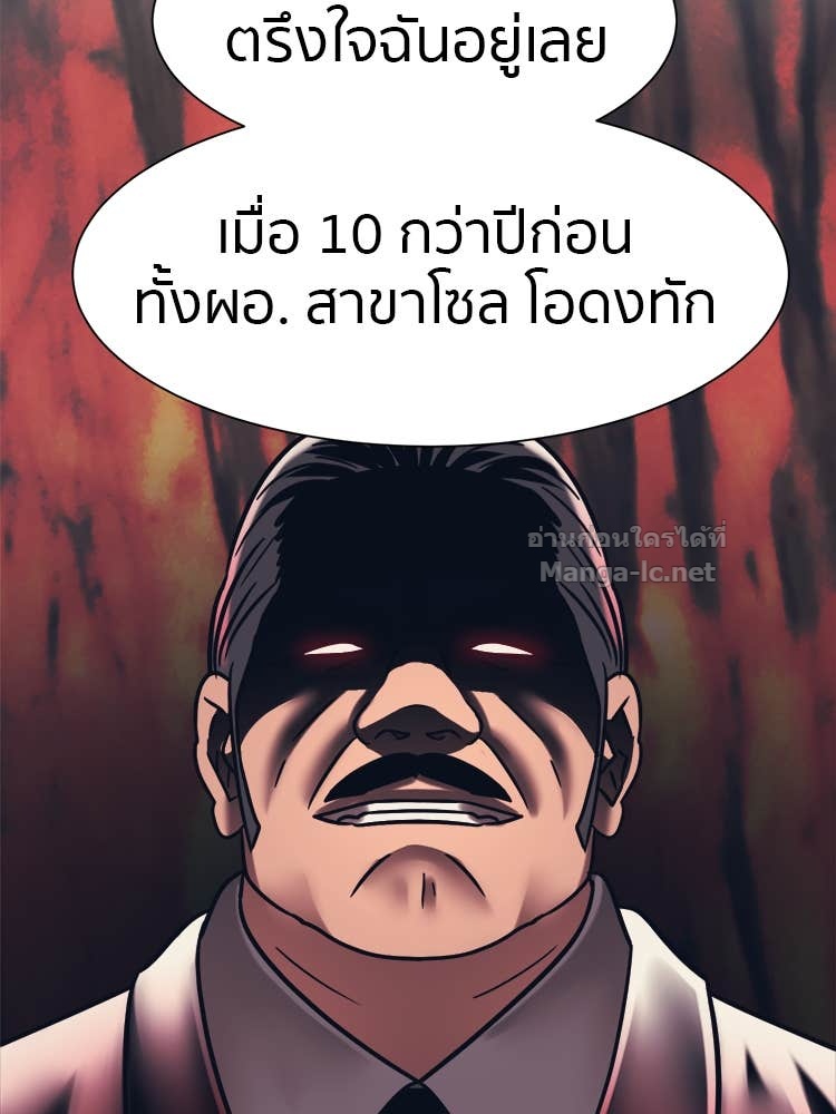 Doujin-Lc- อ่าน โดจิน มังฮวา เกาหลี ญี่ปุ่น จีน แปลไทย โคตรแกร่ง ตอนที่ 1 2 3 4 5 6 7 8 9 10 11 12 13 14 ฟรี ไม่มีโฆษณา อ่าน โดจิน Manhwa เกาหลี ญี่ปุ่น จีน เรามีครบ คัดมาให้เน้นๆ โดจิน 18+ รับประกันความฟินโดย Doujin Lc