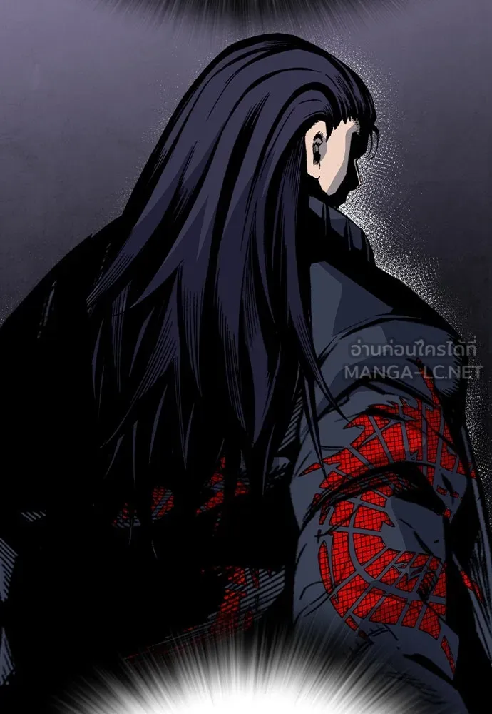 King Game ตอนที่ 95 หัวหน้าคนใหม่ รูปที่ 48