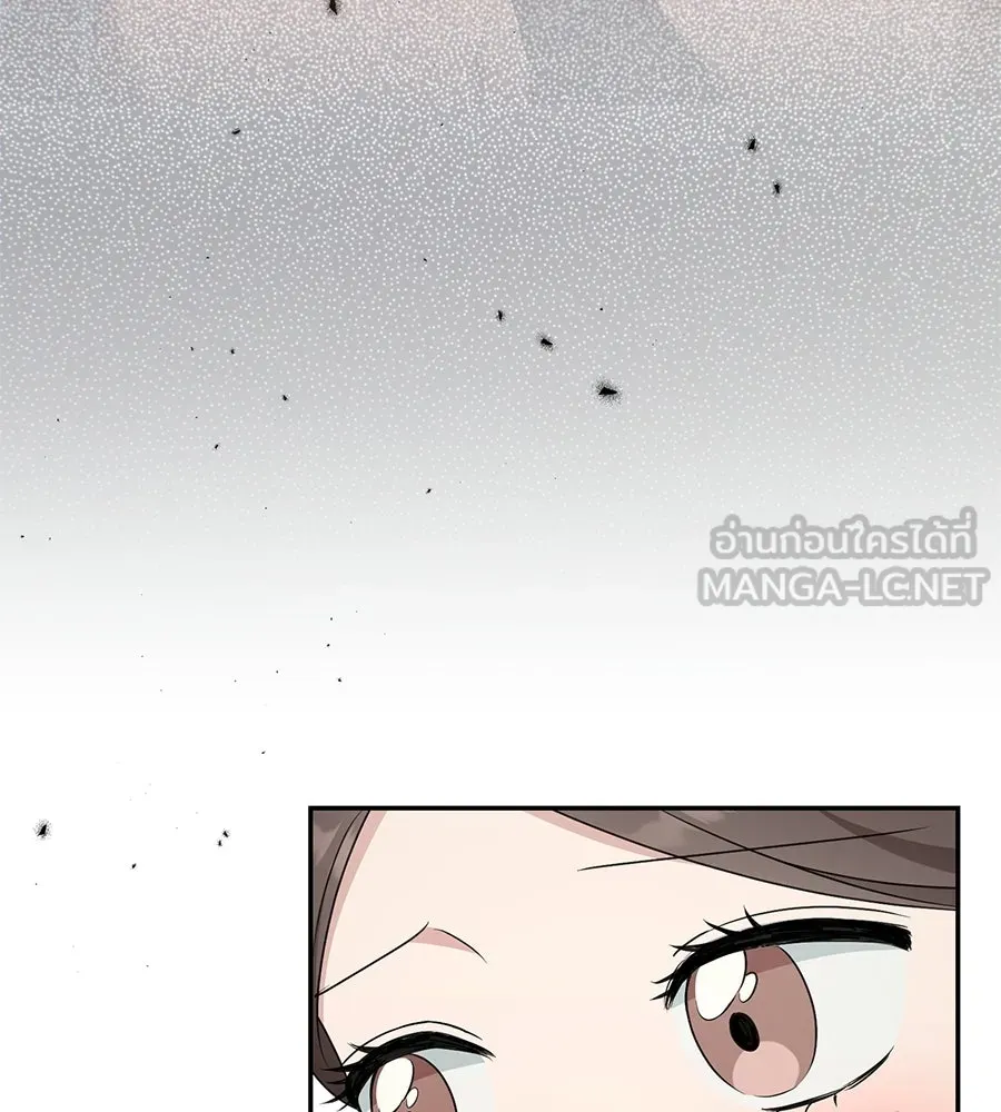 ผงาดรักนักกีฬาข้างบ้าน ตอนที่ 10 รูปที่ 138