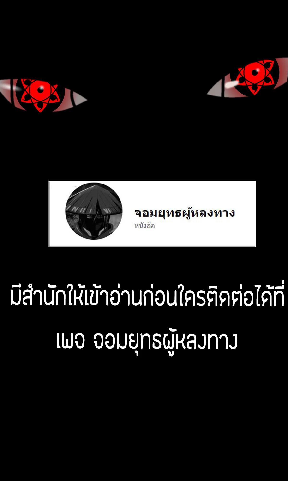 Manga-lc-com อ่านมังงะ อ่านการ์ตูน ออนไลน์ ฟรี Level 1 Player ตอนที่ 1 2 3 4 5 6 7 8 9 10 11 12 13 14 ฟรี ไม่มีโฆษณา Manga-lc - อ่าน มังงะ อ่าน การ์ตูน ออนไลน์ อ่านมังงะ ฟรี